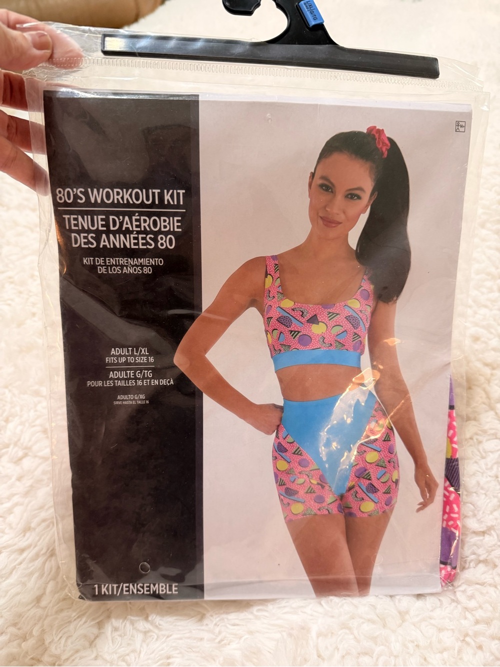80’s Workout Set Halloween Costume Sz XL New